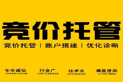 信息流广告行业案例：抖音信息流广告优化