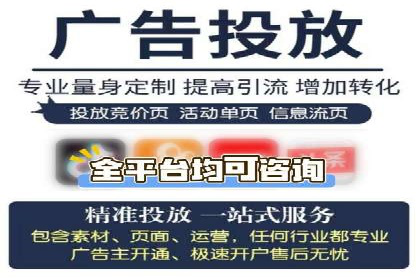 百度竞价，网络创业者的赚钱利器——案例解析